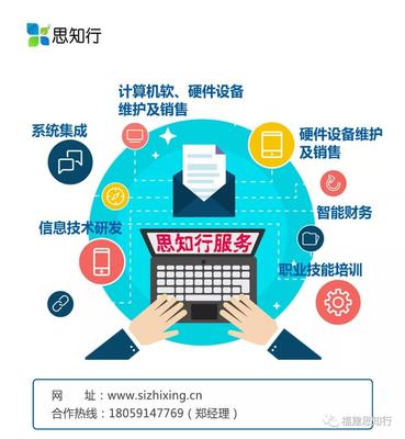廣州番禺職業(yè)技術(shù)學(xué)院來訪我司網(wǎng)絡(luò)實訓(xùn)基地，聚焦計算機系統(tǒng)集成與維護技術(shù)交流